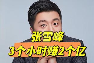 拜仁vs多特数据：近11次交手拜仁10胜1平不败，主场对多特已9连胜